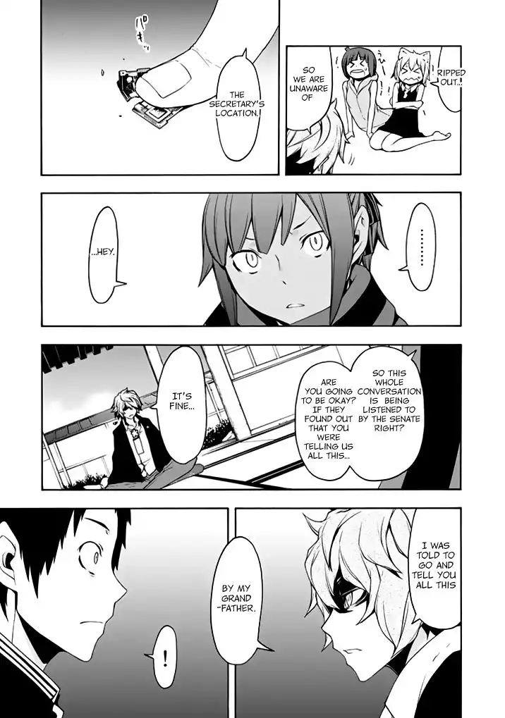 Yozakura Quartet Chapter 93 18